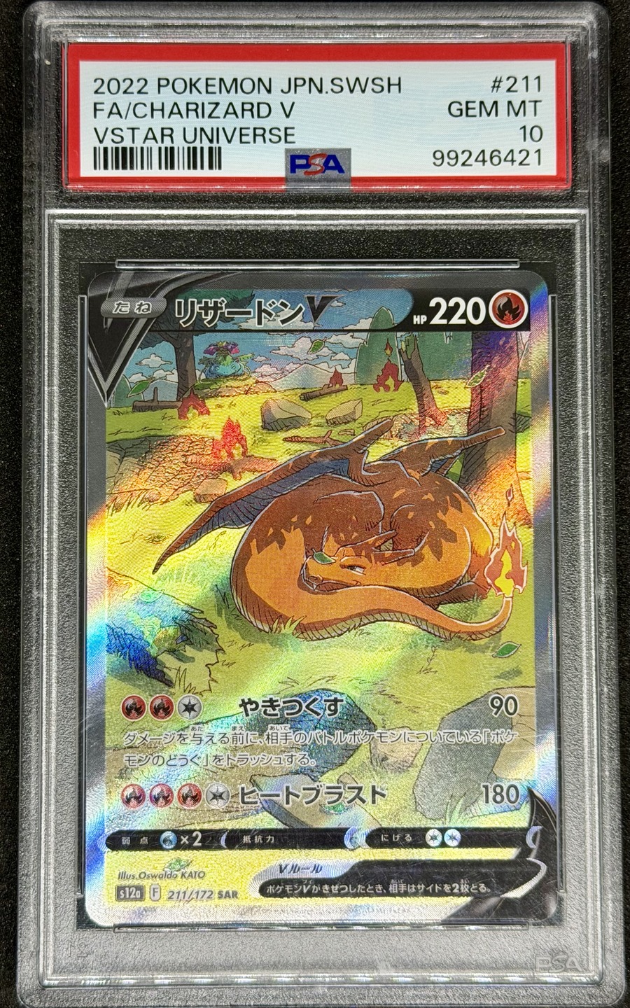 Charizard V PSA 10 GEM MT graded Pokémon card, 2022 Pokémon SWSH VSTAR Universe (Japanese) — Full Art #211/172