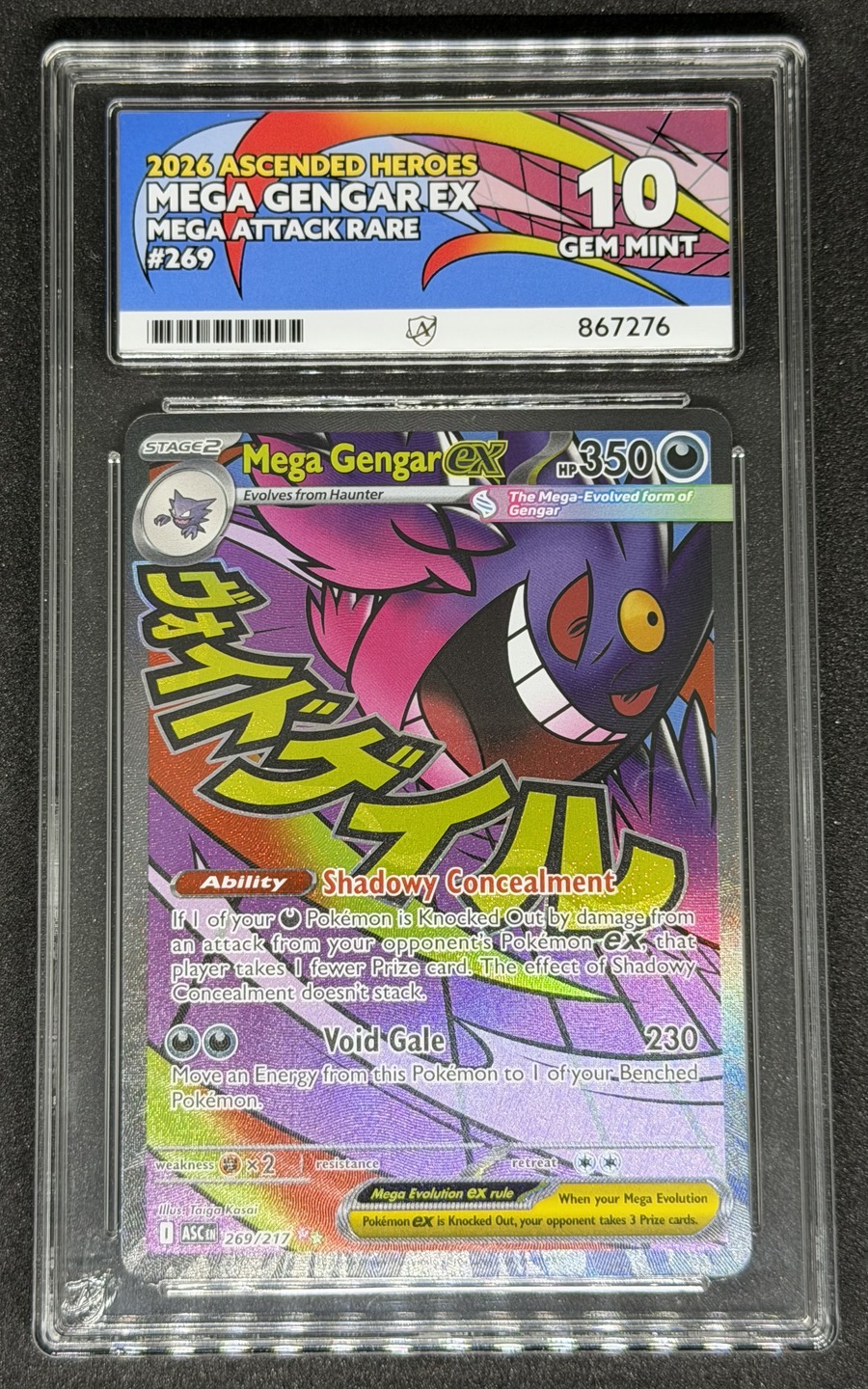 Mega Gengar ex ACE 10 GEM MINT graded Pokémon card, 2026 Pokémon Ascended Heroes (English) — Mega Attack Rare #269/217