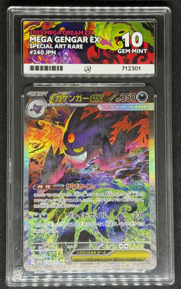 Mega Gengar ex ACE 10 GEM MINT graded Pokémon card, 2025 Pokémon Mega Dream EX (Japanese) — Special Art Rare #240/193